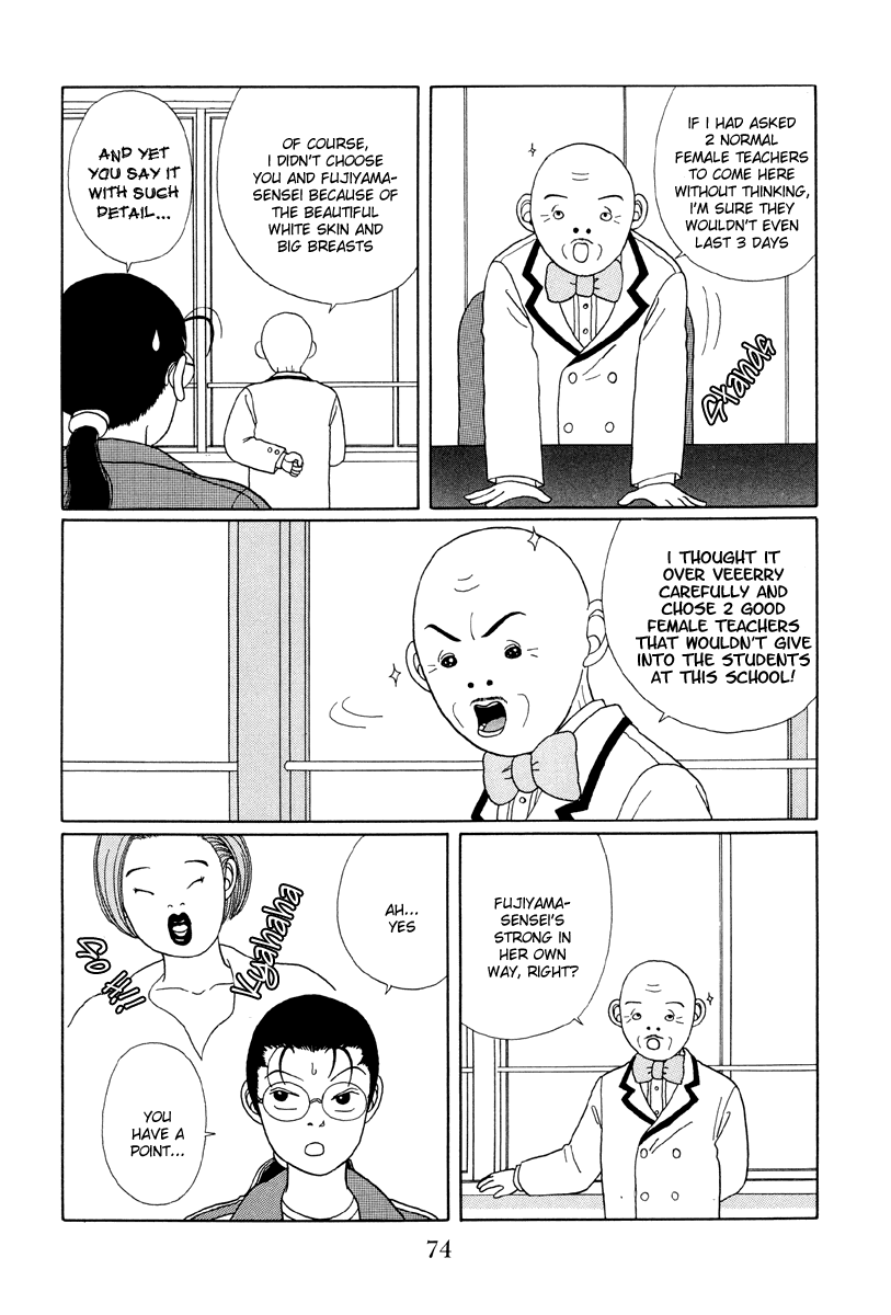 Gokusen Chapter 24 page 8 - Chapter 24: The Principal knows everything