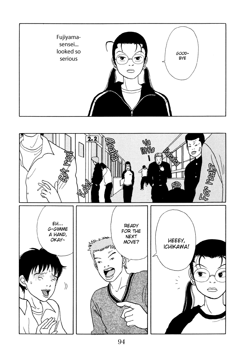 Gokusen Chapter 25 page 10 - Chapter 25: What on earth is a Mingenheena
