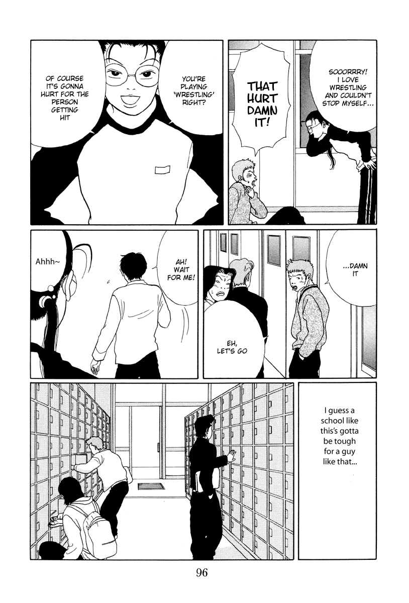 Gokusen Chapter 25 page 12 - Chapter 25: What on earth is a Mingenheena