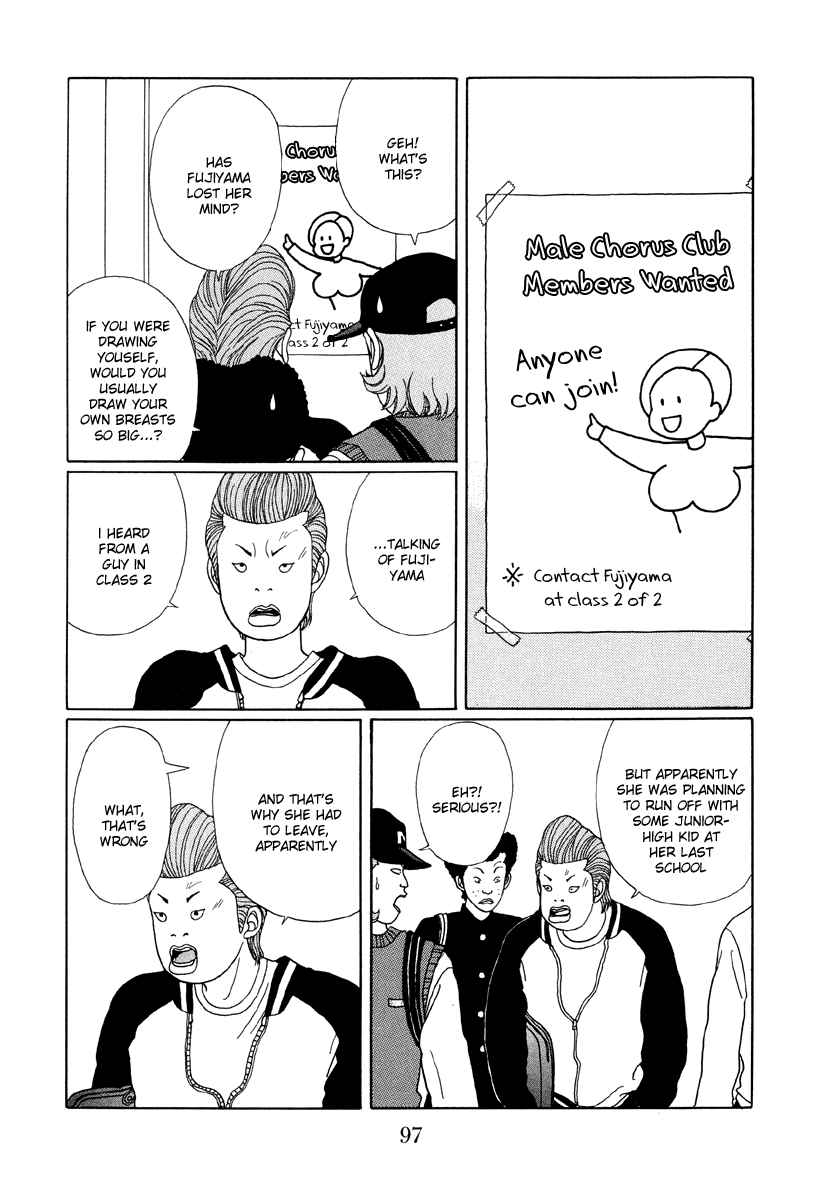 Gokusen Chapter 25 page 13 - Chapter 25: What on earth is a Mingenheena