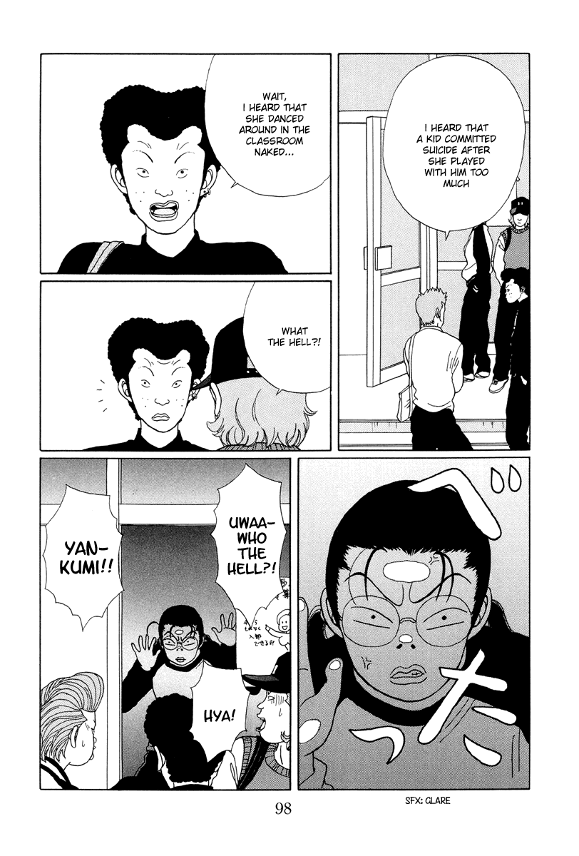 Gokusen Chapter 25 page 14 - Chapter 25: What on earth is a Mingenheena