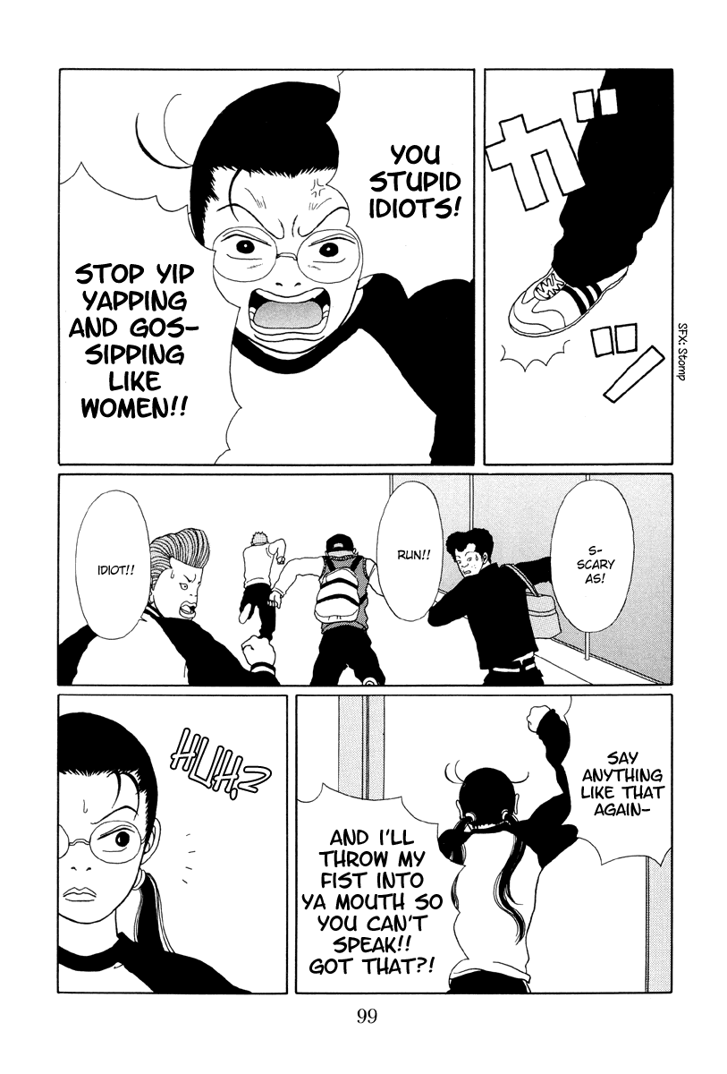 Gokusen Chapter 25 page 15 - Chapter 25: What on earth is a Mingenheena