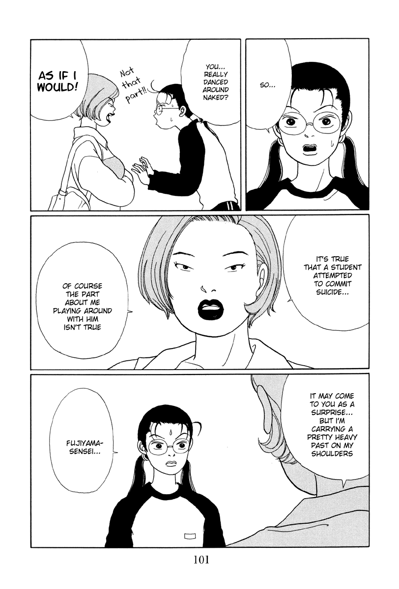 Gokusen Chapter 25 page 17 - Chapter 25: What on earth is a Mingenheena
