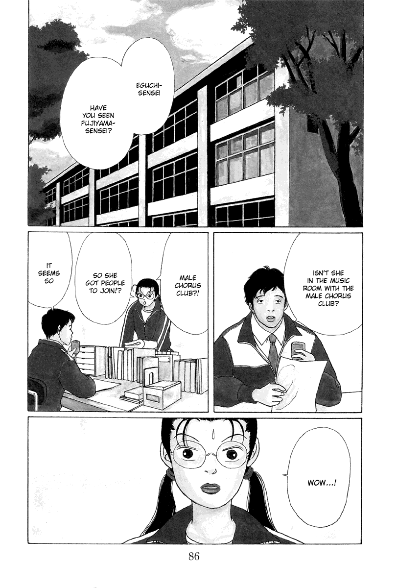 Gokusen Chapter 25 page 2 - Chapter 25: What on earth is a Mingenheena