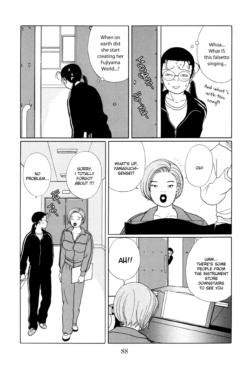 Gokusen Chapter 25 page 4 - Chapter 25: What on earth is a Mingenheena
