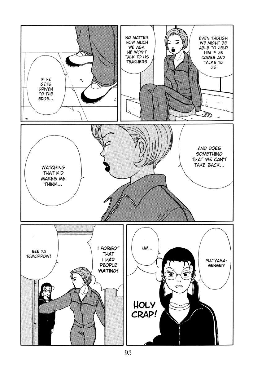 Gokusen Chapter 25 page 9 - Chapter 25: What on earth is a Mingenheena