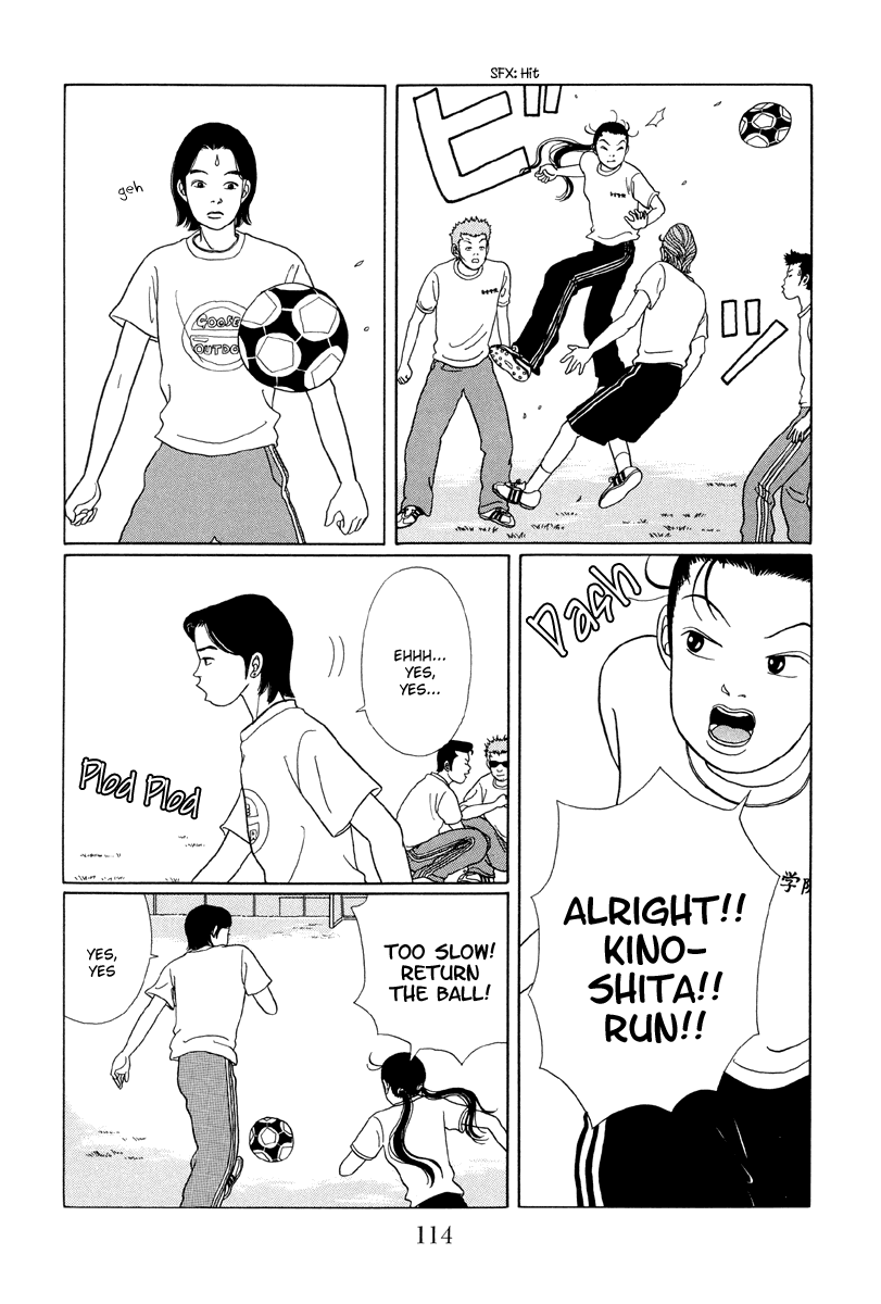 Gokusen Chapter 26 page 11 - Chapter 26: Fujiyama-senseis past