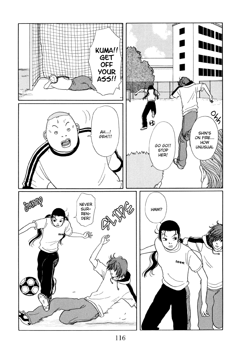 Gokusen Chapter 26 page 13 - Chapter 26: Fujiyama-senseis past