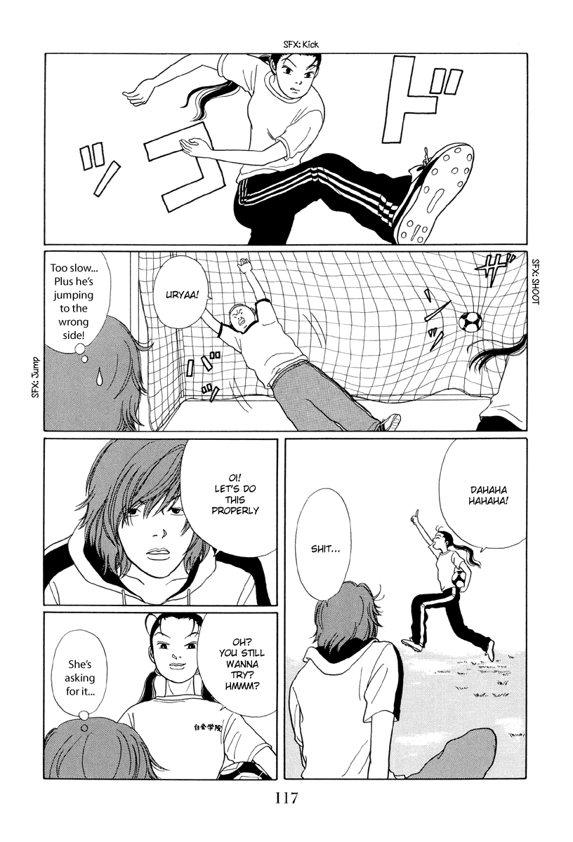 Gokusen Chapter 26 page 14 - Chapter 26: Fujiyama-senseis past