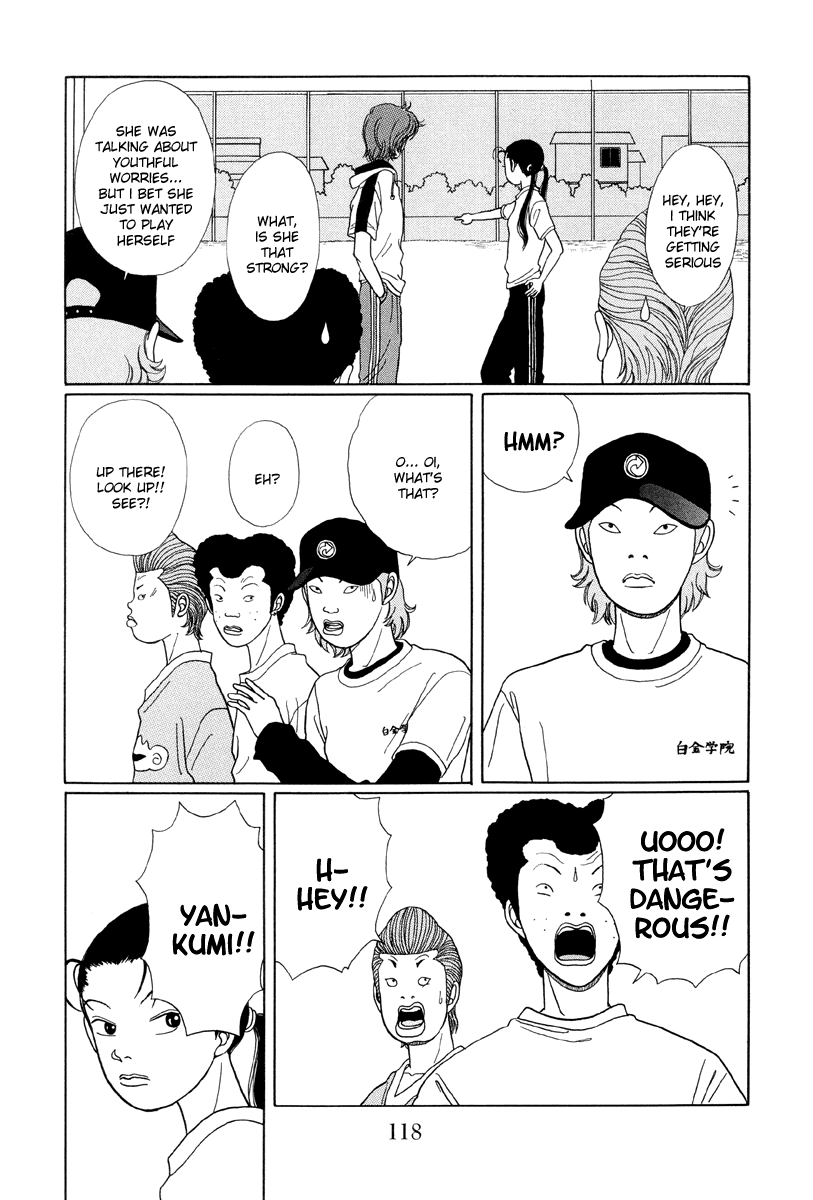 Gokusen Chapter 26 page 15 - Chapter 26: Fujiyama-senseis past