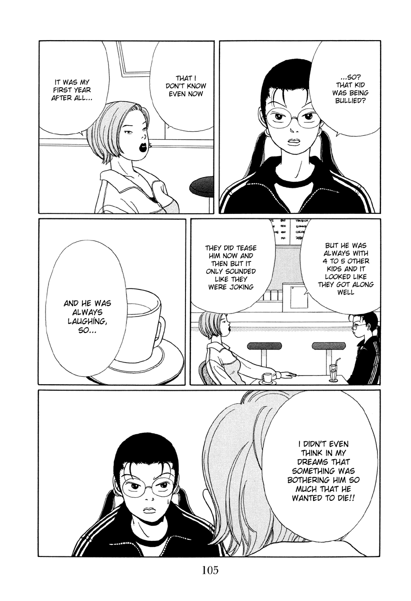 Gokusen Chapter 26 page 2 - Chapter 26: Fujiyama-senseis past