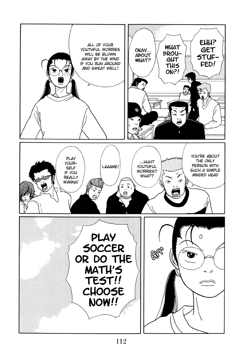 Gokusen Chapter 26 page 9 - Chapter 26: Fujiyama-senseis past