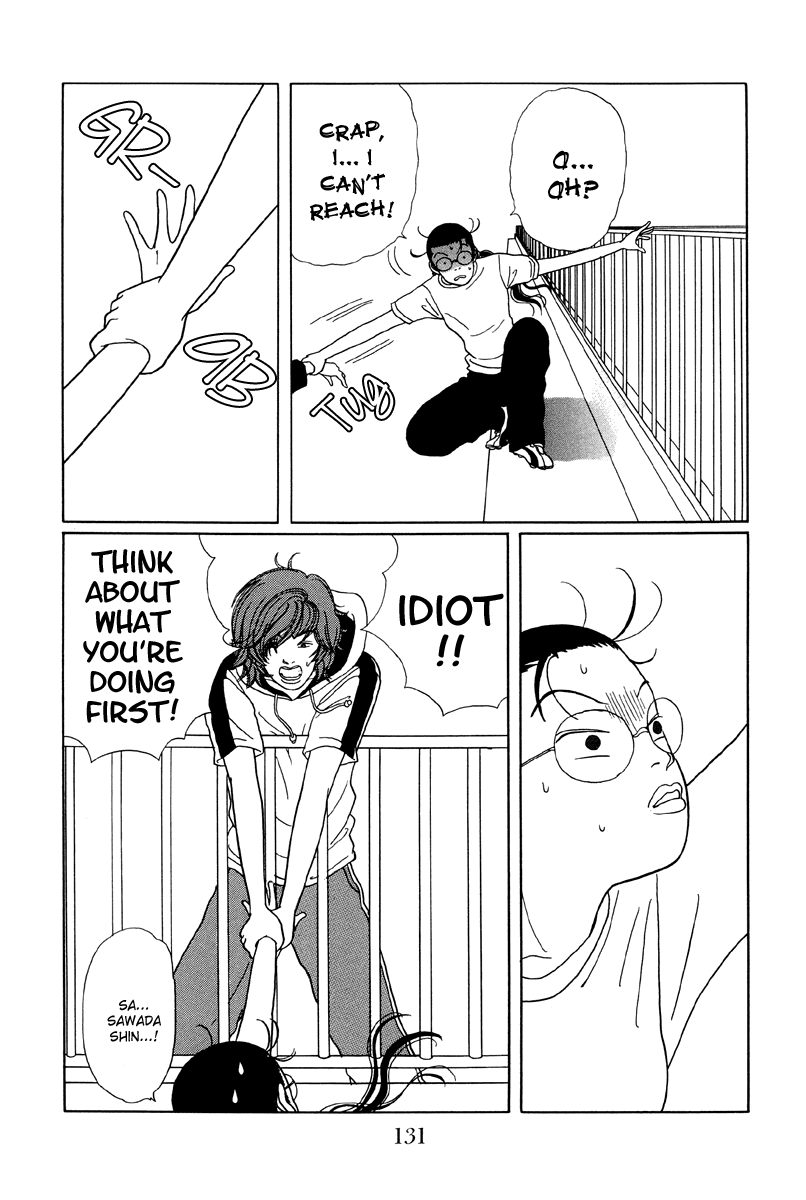 Gokusen Chapter 27 page 11 - Chapter 27: Ichikawa-kuns in big trouble