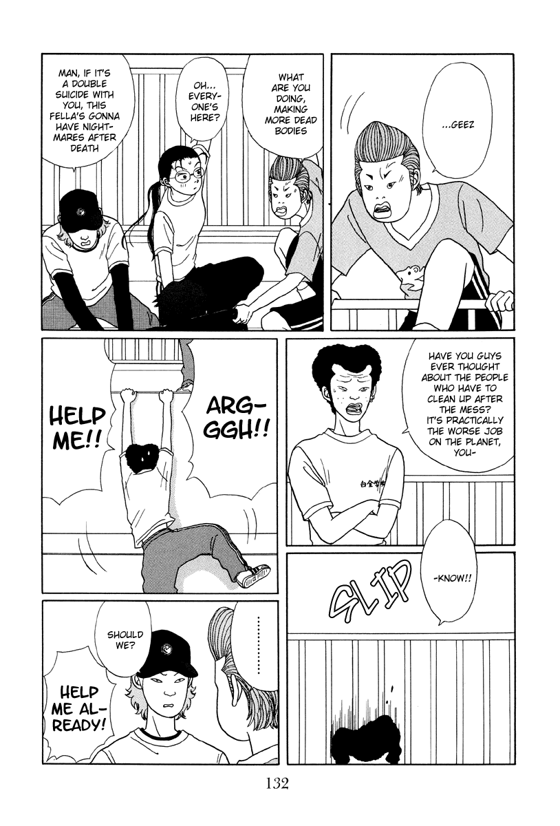 Gokusen Chapter 27 page 12 - Chapter 27: Ichikawa-kuns in big trouble