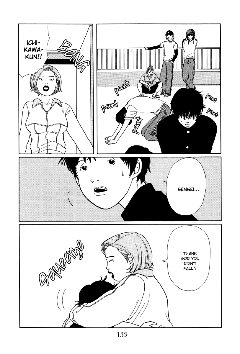 Gokusen Chapter 27 page 13 - Chapter 27: Ichikawa-kuns in big trouble