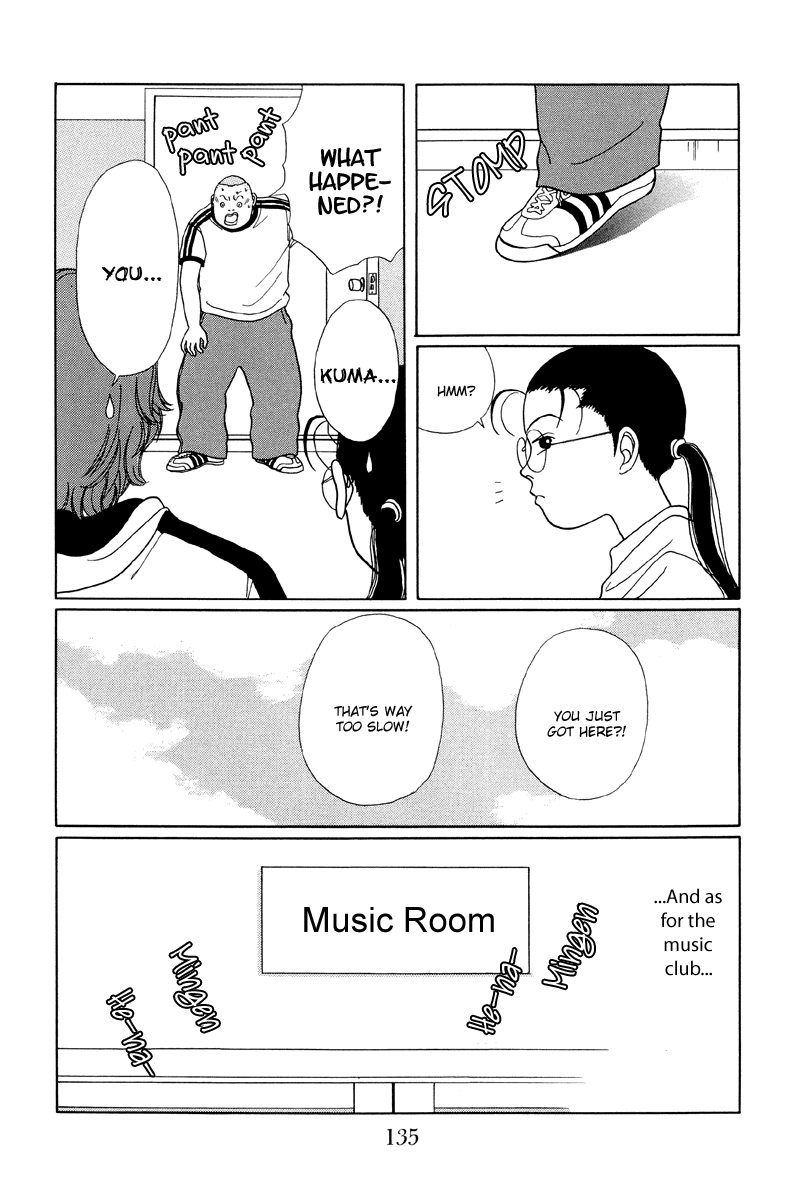 Gokusen Chapter 27 page 15 - Chapter 27: Ichikawa-kuns in big trouble