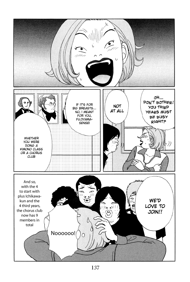 Gokusen Chapter 27 page 17 - Chapter 27: Ichikawa-kuns in big trouble