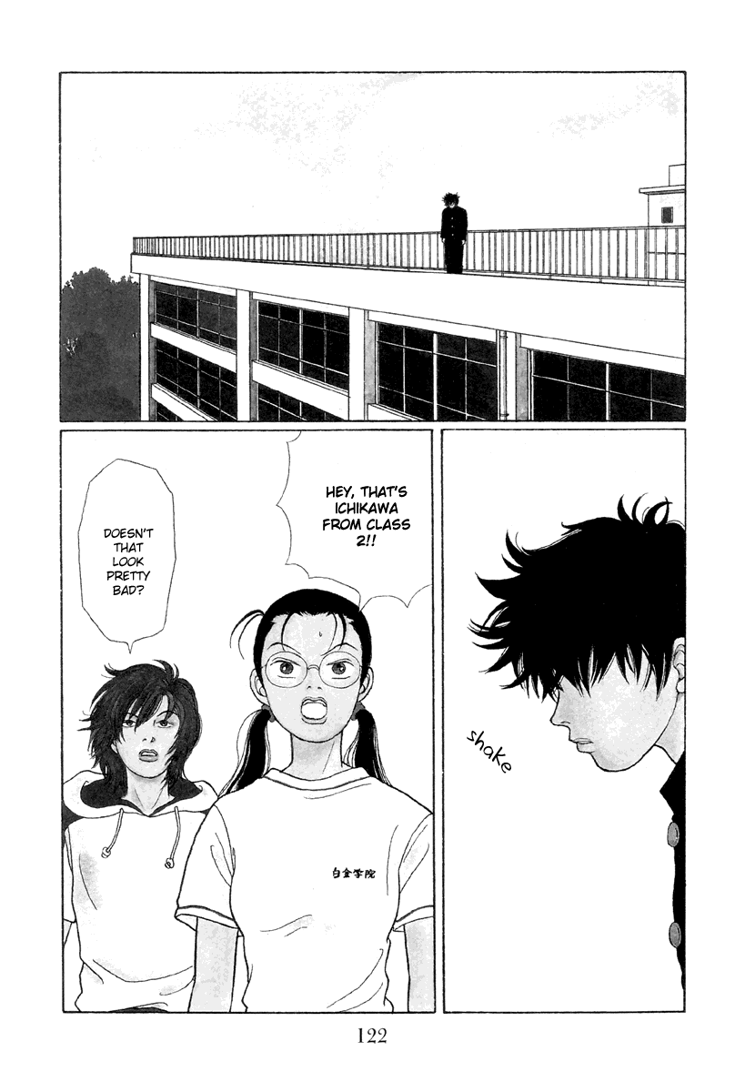 Gokusen Chapter 27 page 2 - Chapter 27: Ichikawa-kuns in big trouble