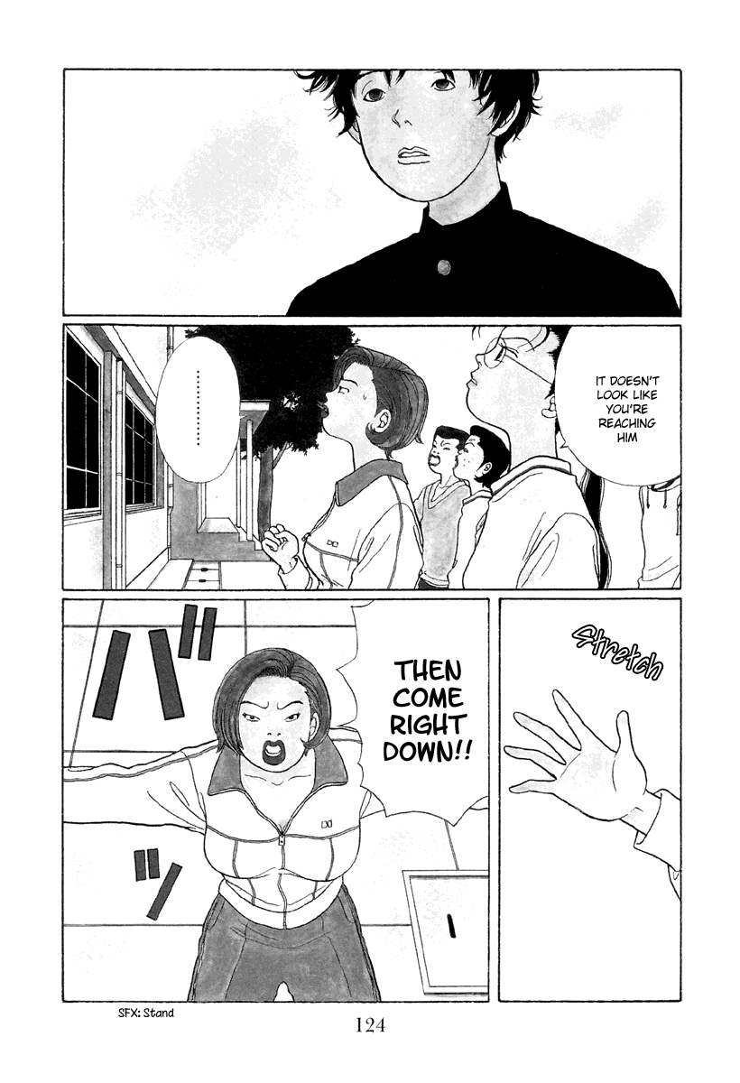 Gokusen Chapter 27 page 4 - Chapter 27: Ichikawa-kuns in big trouble