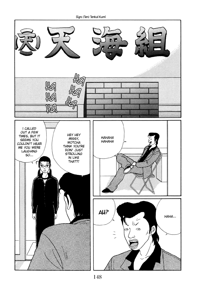 Gokusen Chapter 28 page 10 - Chapter 28: Long time no see Tenkai Kumichou
