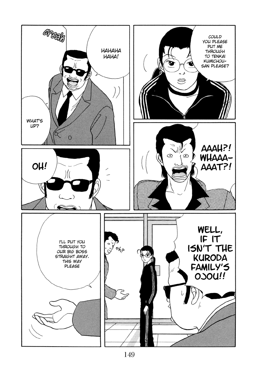 Gokusen Chapter 28 page 11 - Chapter 28: Long time no see Tenkai Kumichou