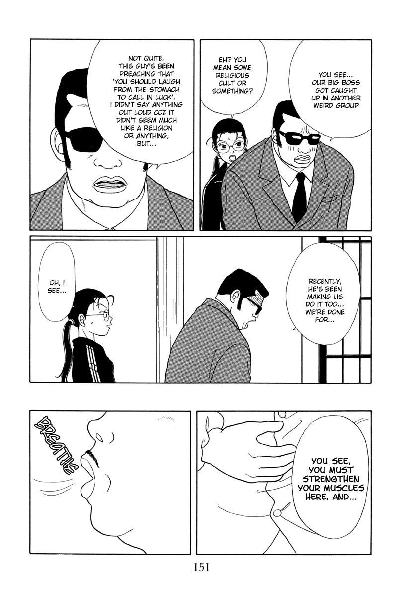 Gokusen Chapter 28 page 13 - Chapter 28: Long time no see Tenkai Kumichou