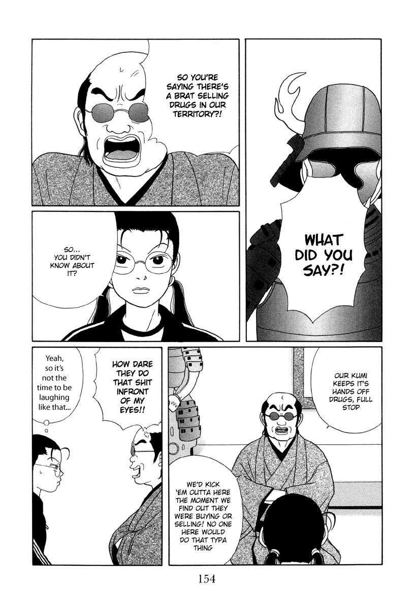 Gokusen Chapter 28 page 16 - Chapter 28: Long time no see Tenkai Kumichou