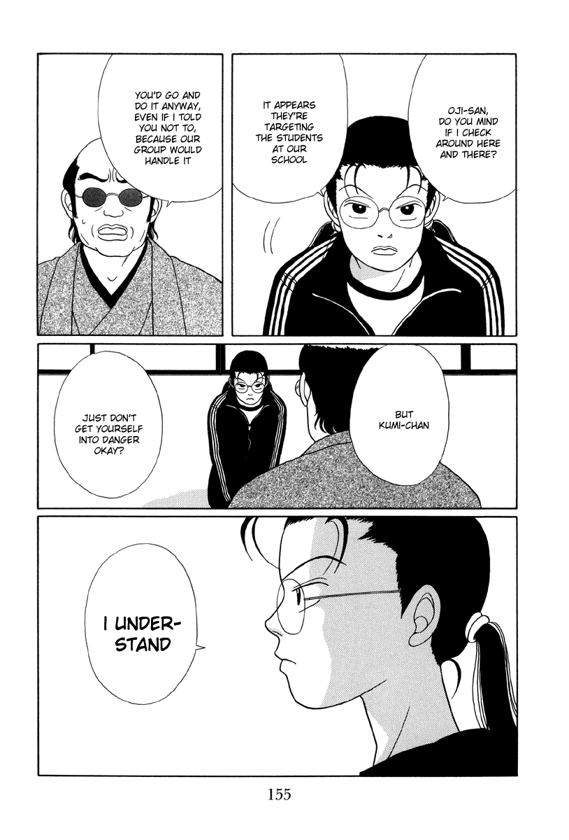Gokusen Chapter 28 page 17 - Chapter 28: Long time no see Tenkai Kumichou