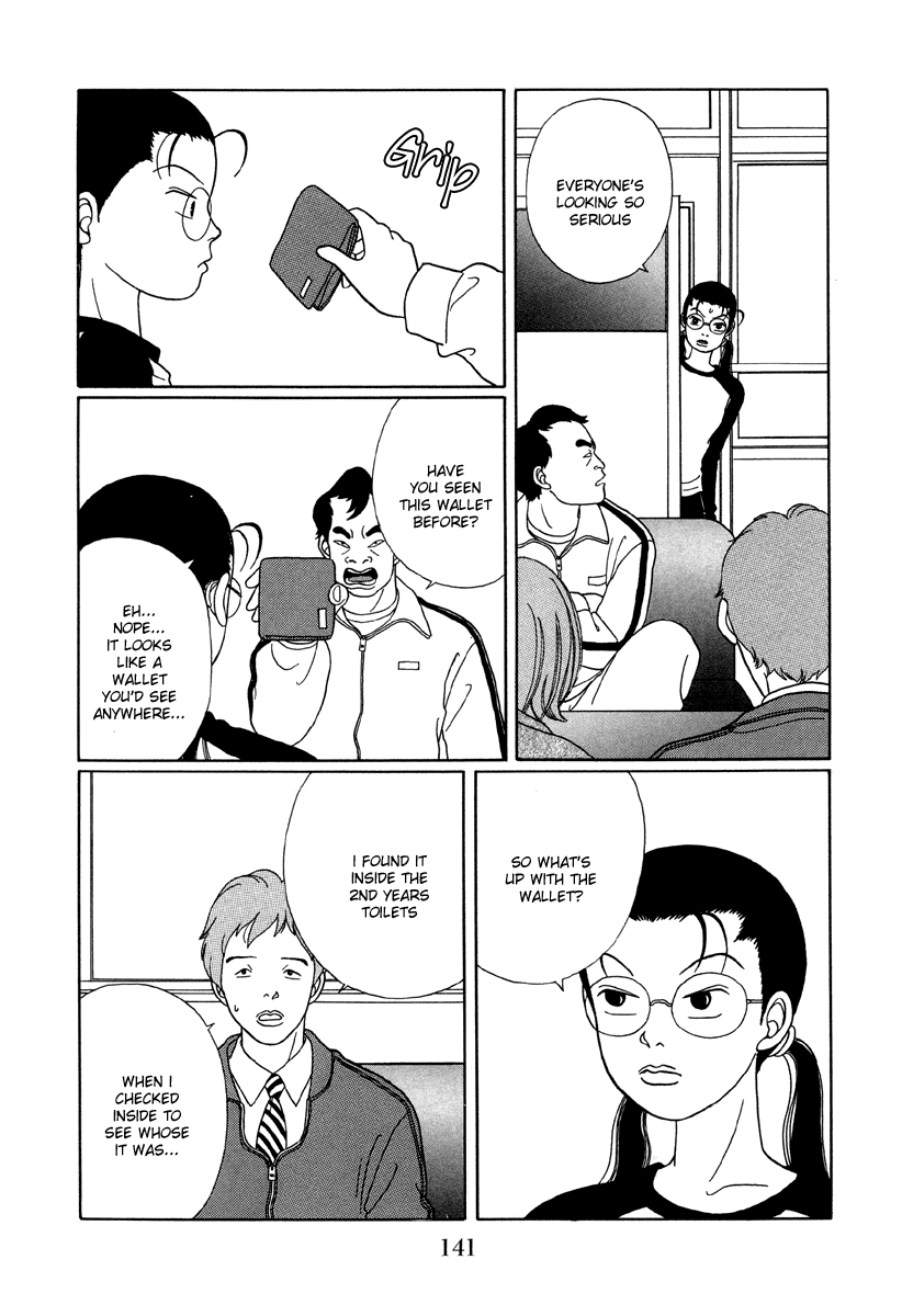 Gokusen Chapter 28 page 3 - Chapter 28: Long time no see Tenkai Kumichou
