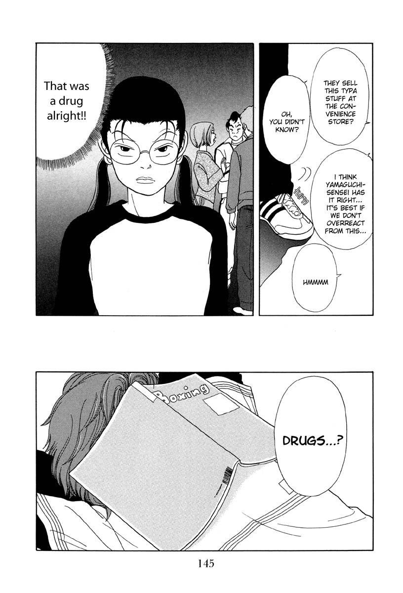Gokusen Chapter 28 page 7 - Chapter 28: Long time no see Tenkai Kumichou