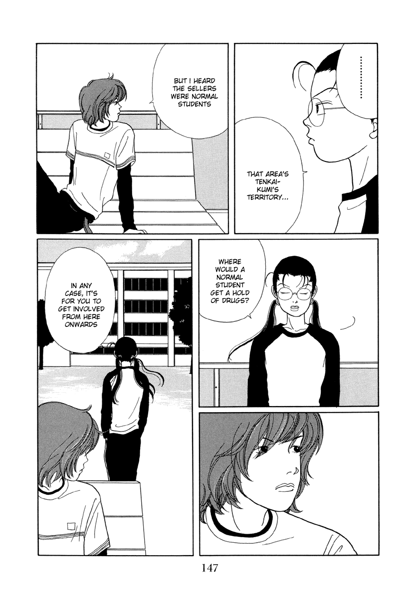 Gokusen Chapter 28 page 9 - Chapter 28: Long time no see Tenkai Kumichou