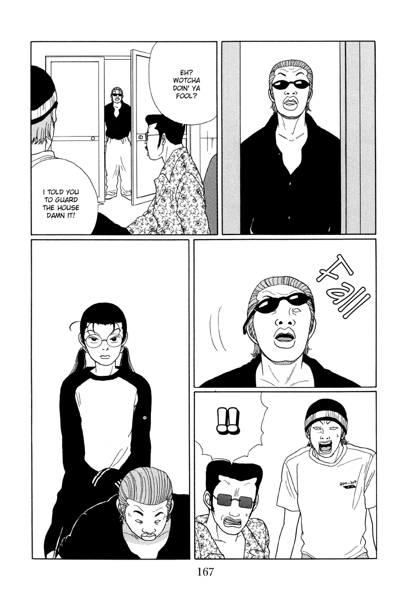 Gokusen Chapter 29 page 11 - Chapter 29: The Decoy plan lives Again