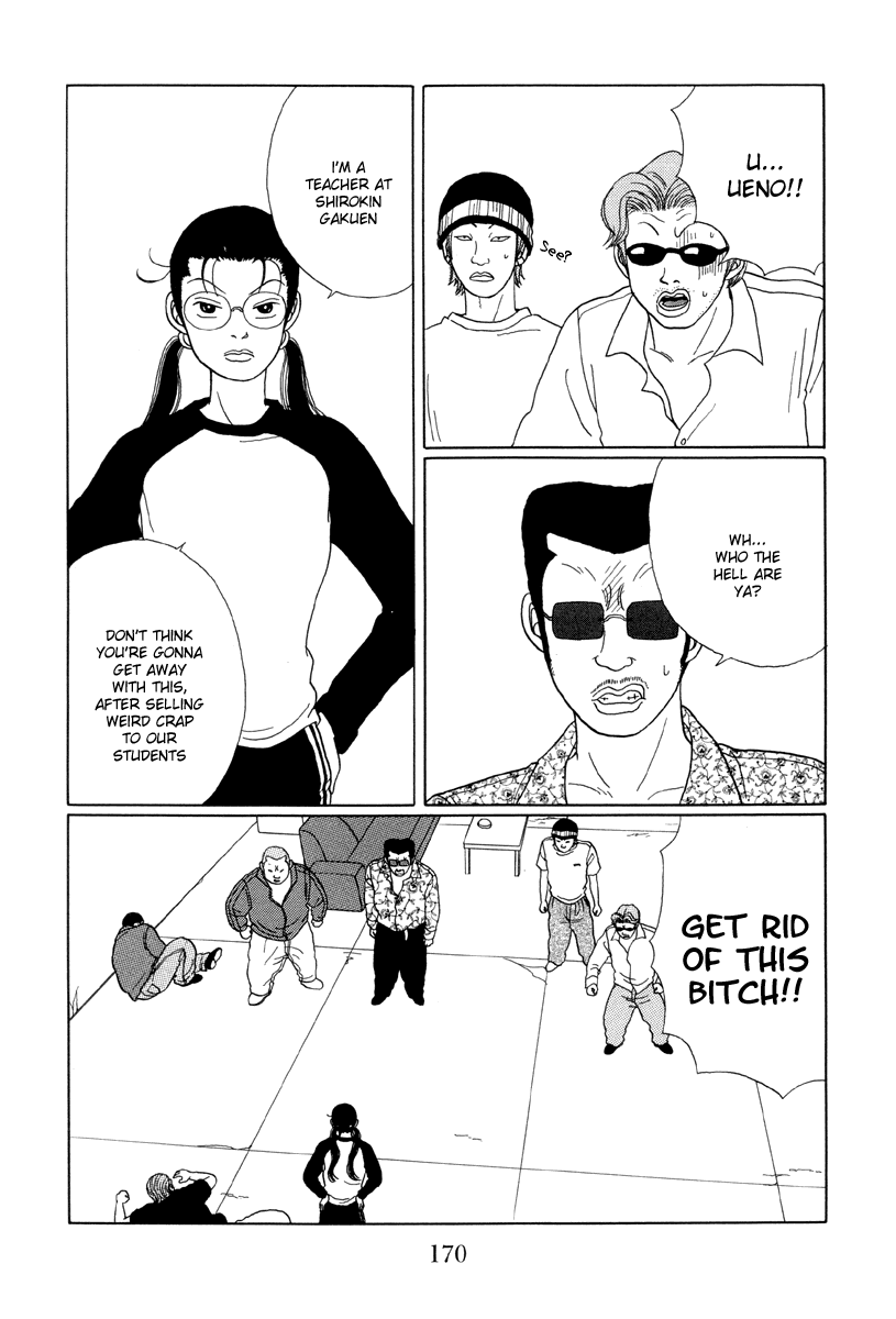 Gokusen Chapter 29 page 14 - Chapter 29: The Decoy plan lives Again