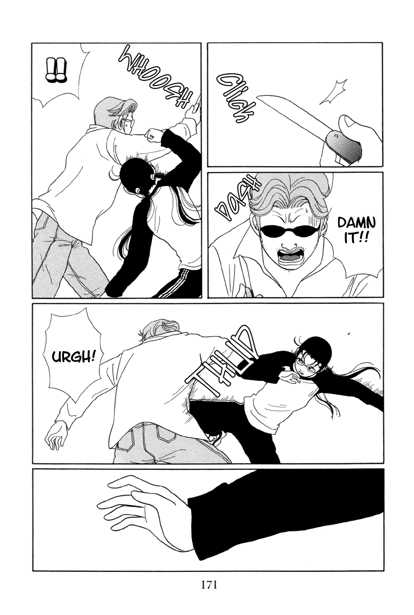 Gokusen Chapter 29 page 15 - Chapter 29: The Decoy plan lives Again
