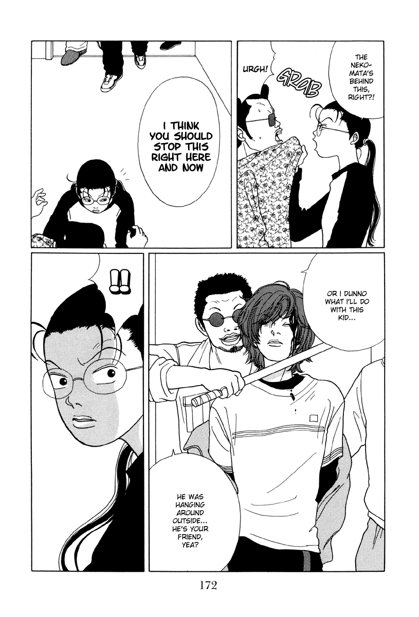 Gokusen Chapter 29 page 16 - Chapter 29: The Decoy plan lives Again