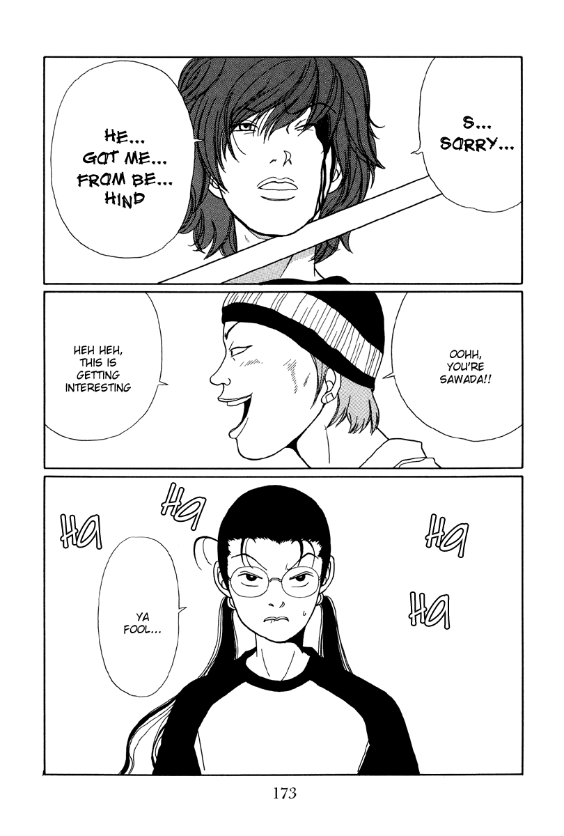 Gokusen Chapter 29 page 17 - Chapter 29: The Decoy plan lives Again