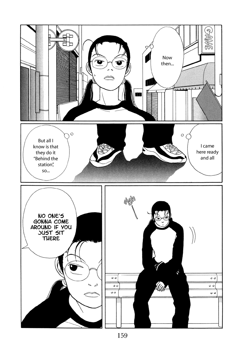 Gokusen Chapter 29 page 3 - Chapter 29: The Decoy plan lives Again