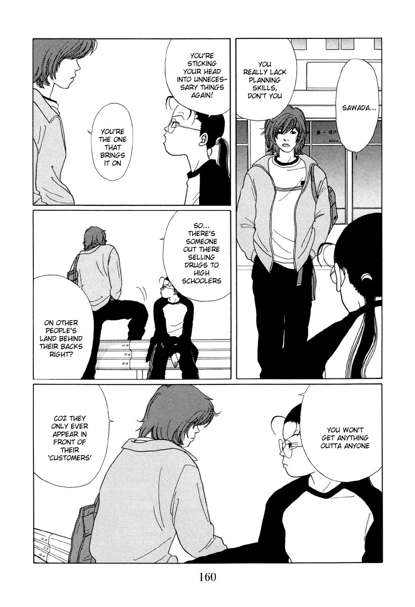 Gokusen Chapter 29 page 4 - Chapter 29: The Decoy plan lives Again