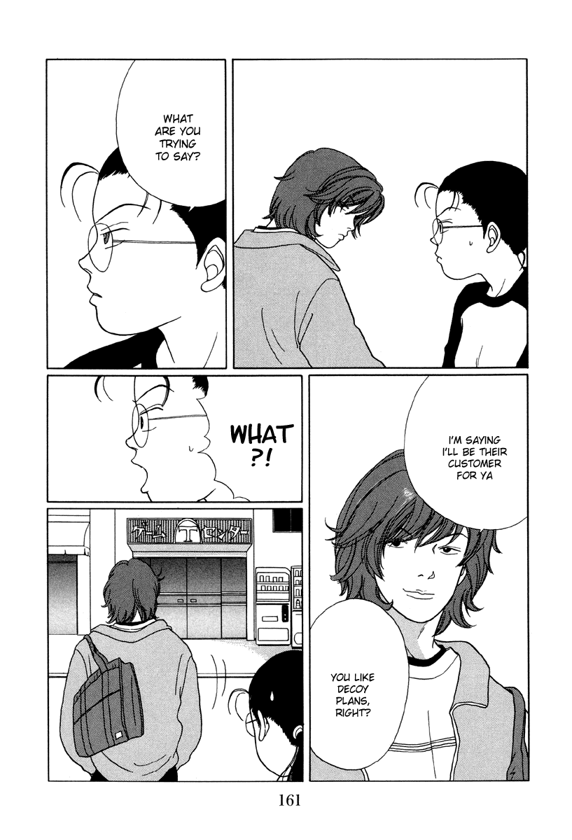 Gokusen Chapter 29 page 5 - Chapter 29: The Decoy plan lives Again