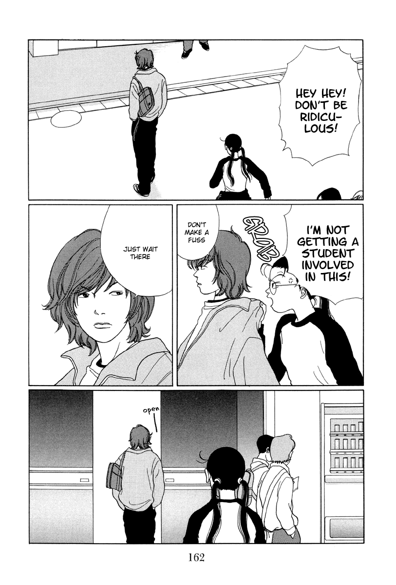 Gokusen Chapter 29 page 6 - Chapter 29: The Decoy plan lives Again