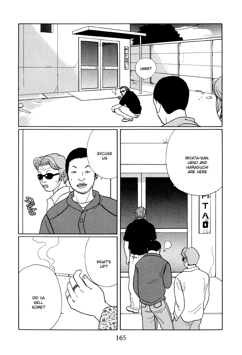 Gokusen Chapter 29 page 9 - Chapter 29: The Decoy plan lives Again