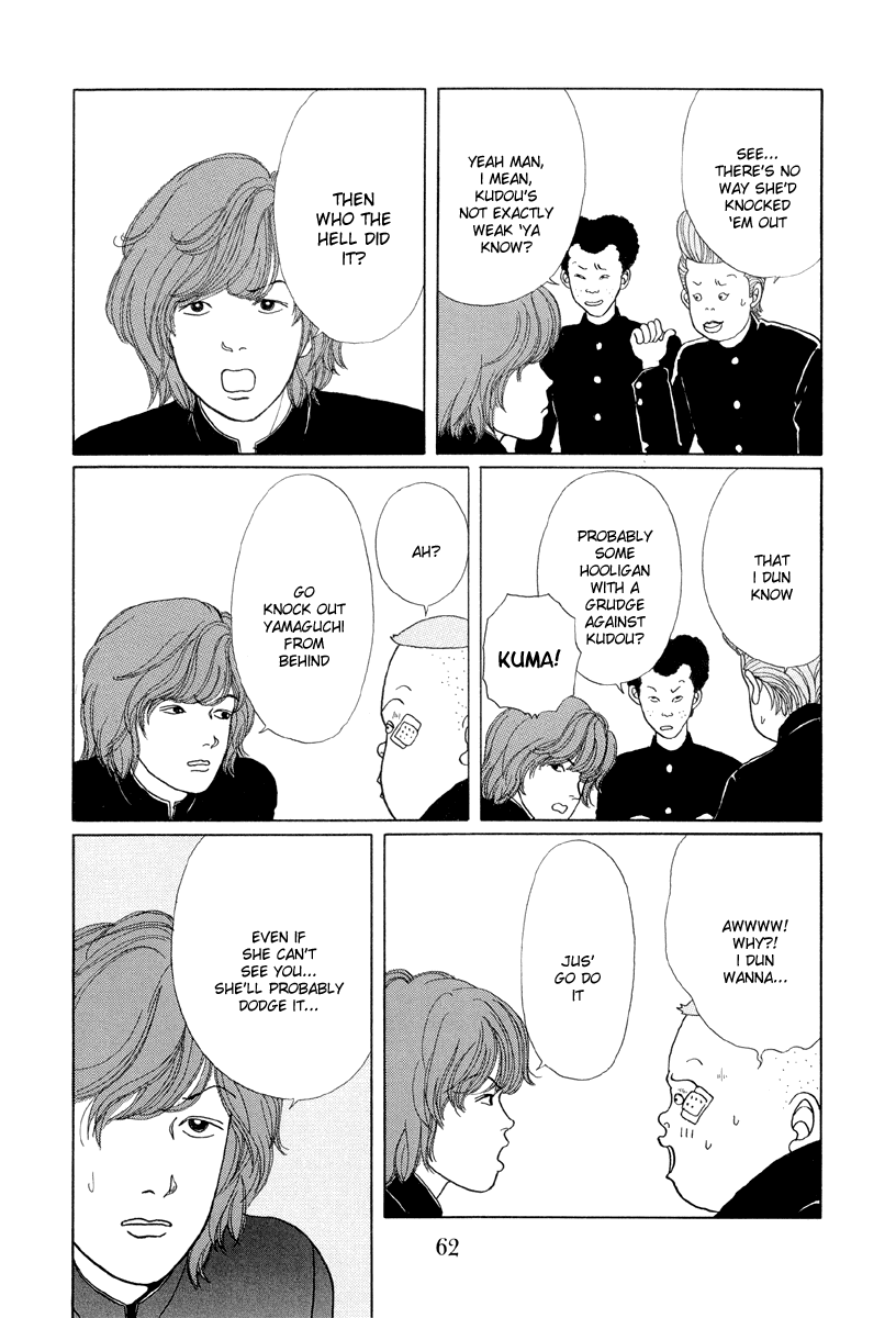 Gokusen Chapter 3 page 10 - Chapter 3: 3rd Years VS Kumiko