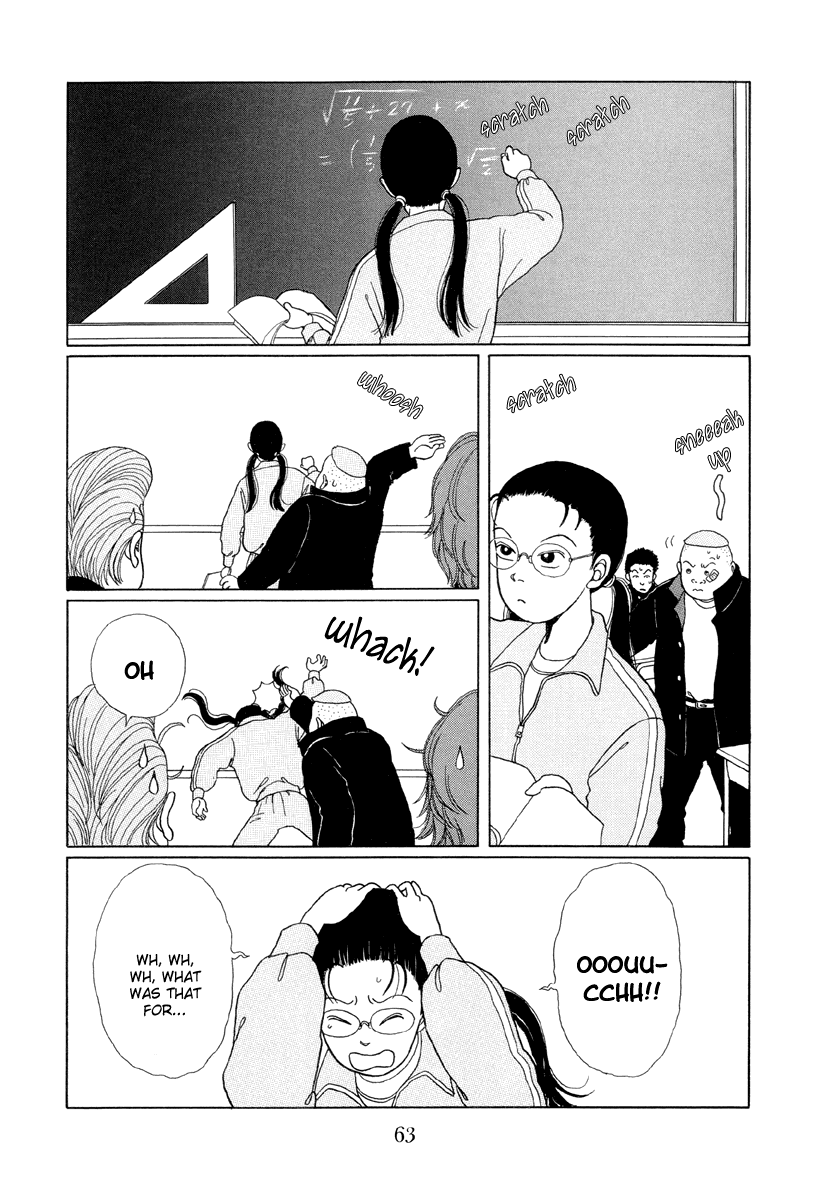 Gokusen Chapter 3 page 11 - Chapter 3: 3rd Years VS Kumiko