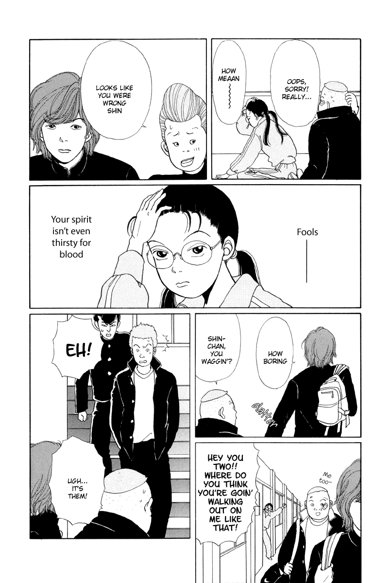 Gokusen Chapter 3 page 12 - Chapter 3: 3rd Years VS Kumiko