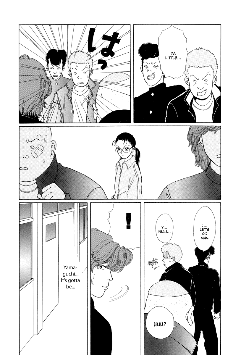 Gokusen Chapter 3 page 13 - Chapter 3: 3rd Years VS Kumiko
