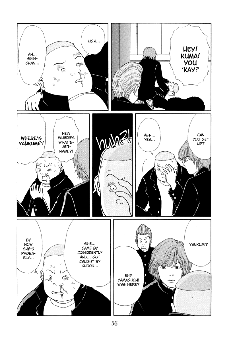 Gokusen Chapter 3 page 4 - Chapter 3: 3rd Years VS Kumiko