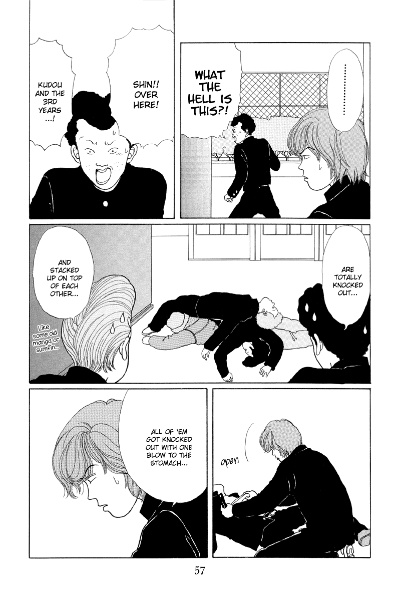 Gokusen Chapter 3 page 5 - Chapter 3: 3rd Years VS Kumiko