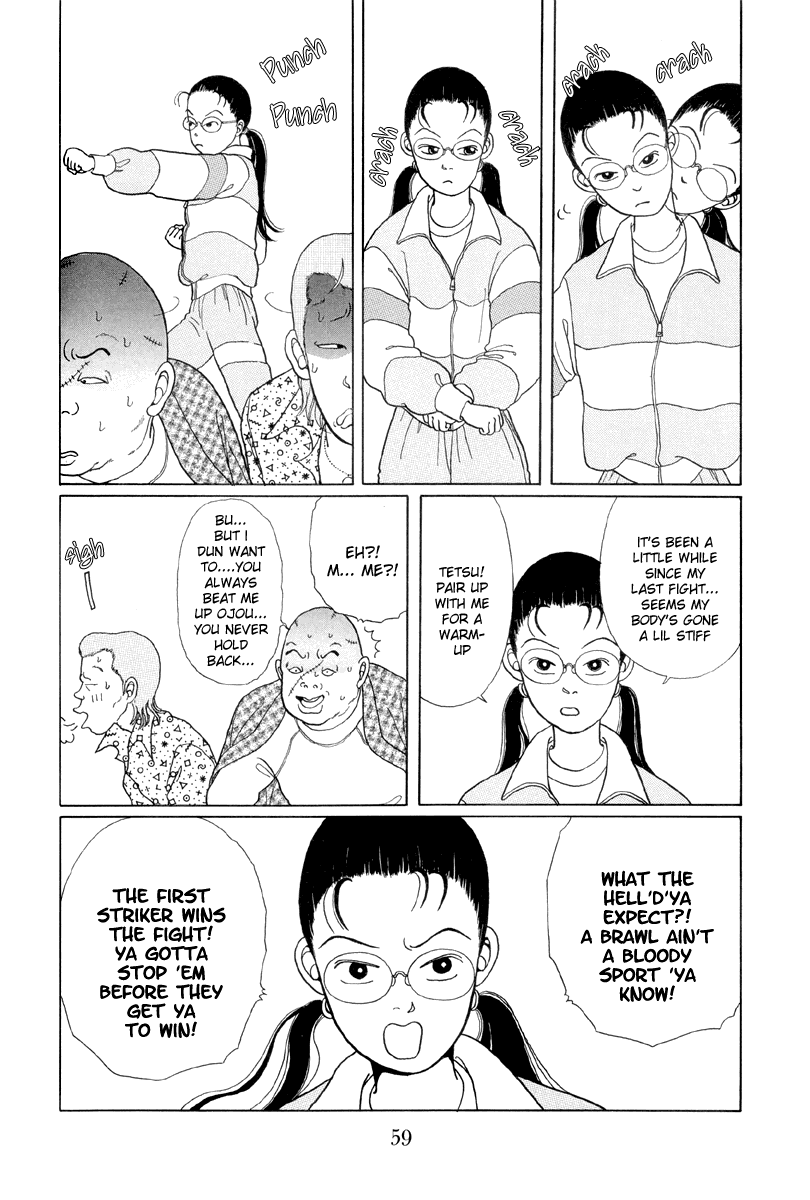 Gokusen Chapter 3 page 7 - Chapter 3: 3rd Years VS Kumiko