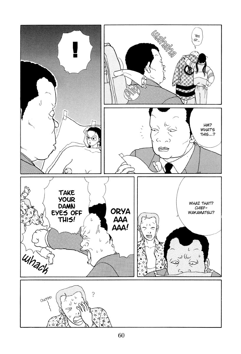Gokusen Chapter 3 page 8 - Chapter 3: 3rd Years VS Kumiko