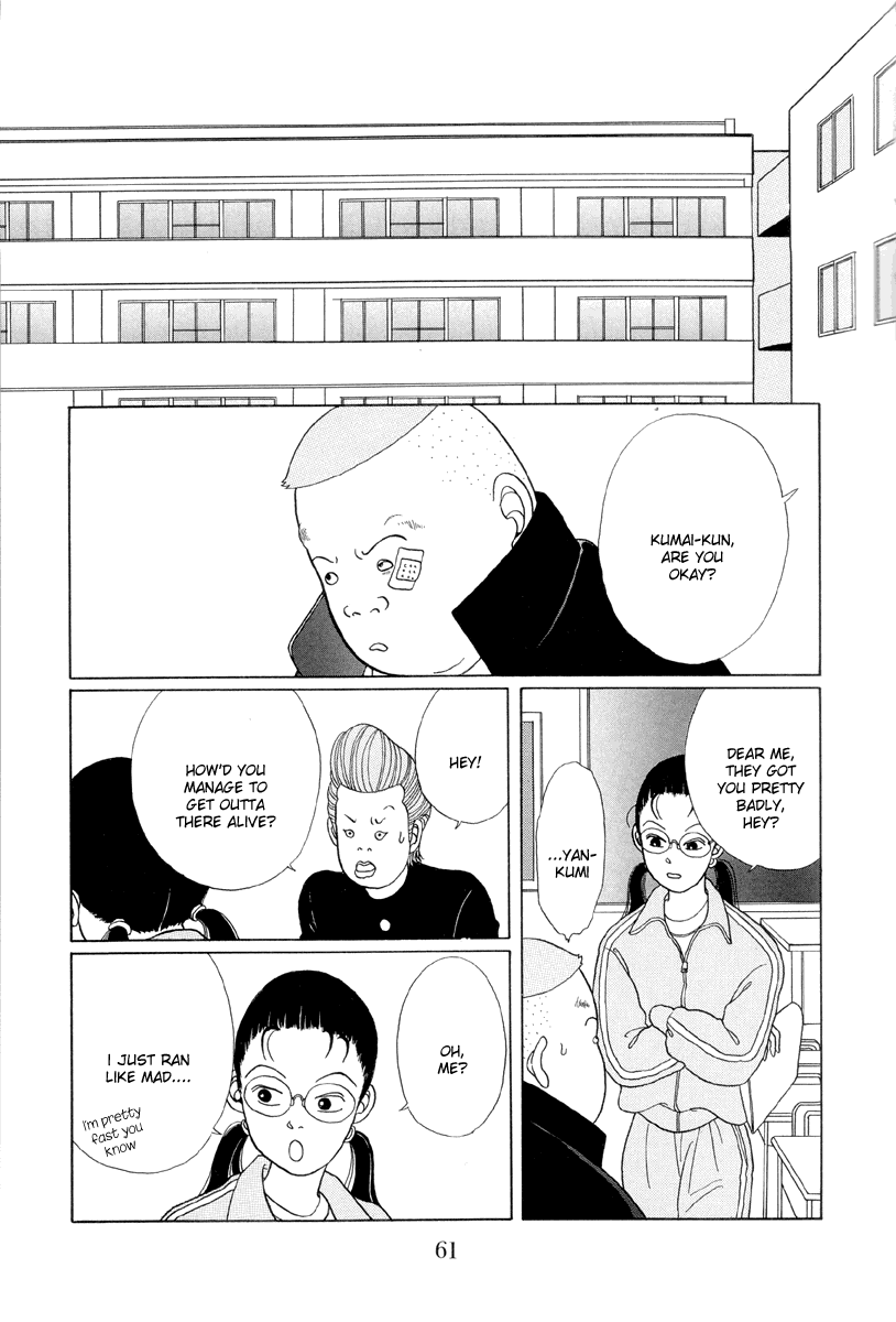 Gokusen Chapter 3 page 9 - Chapter 3: 3rd Years VS Kumiko
